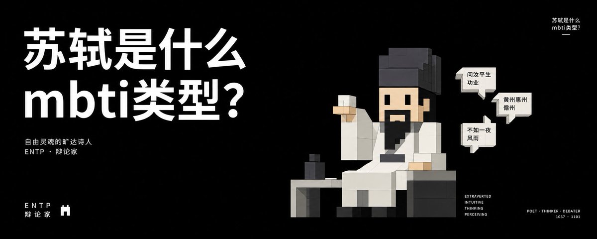 GPT2 x 万能封面 x 变种 x 无限创意 x 美学提示词 · 1